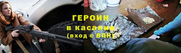 прущие крисы Баксан