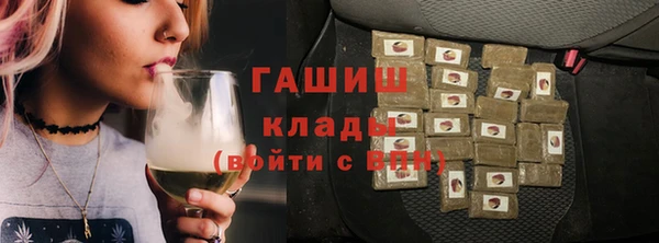 прущий лед Балахна