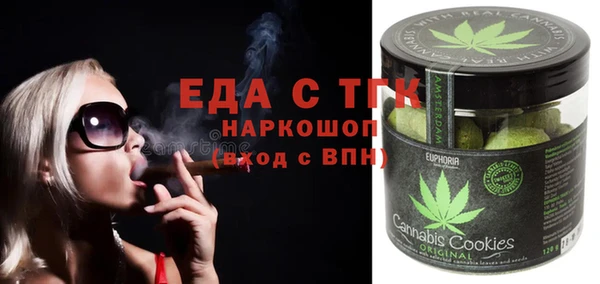 прущие крисы Баксан