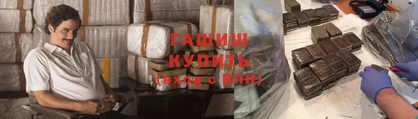 прущие крисы Баксан