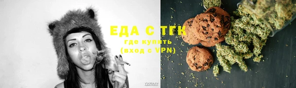 прущий лед Балахна