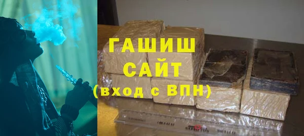 марки lsd Балабаново