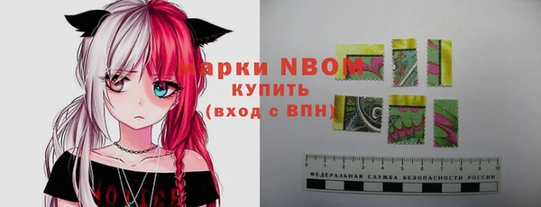 прущие крисы Баксан