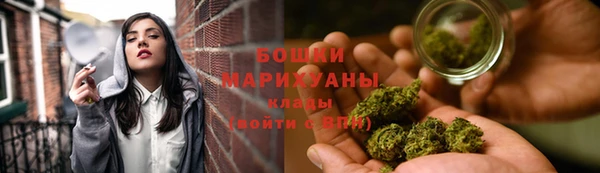 прущий лед Балахна