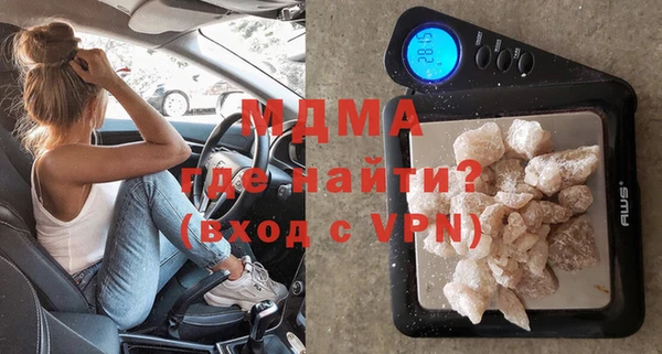 прущие крисы Баксан