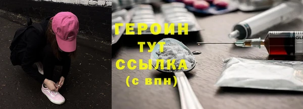 прущий лед Балахна