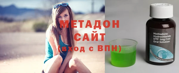 прущий лед Балахна