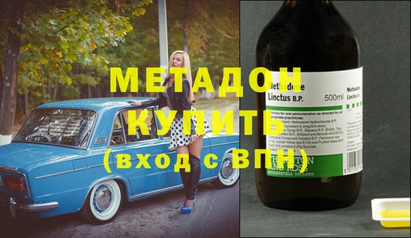 прущий лед Балахна