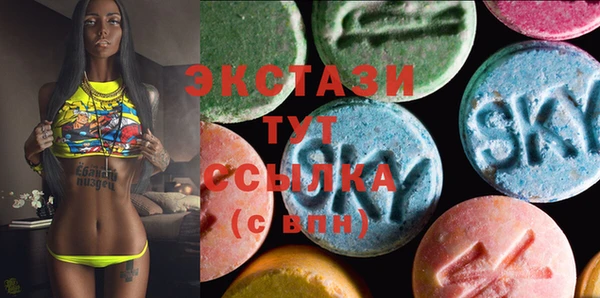 прущие крисы Баксан