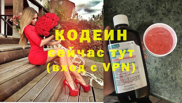 мет Белоозёрский