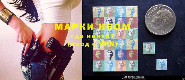 прущие крисы Баксан