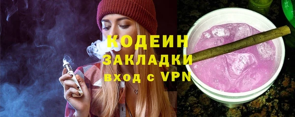 прущие крисы Баксан
