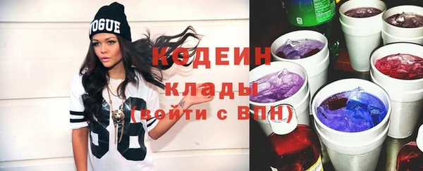 прущие крисы Баксан