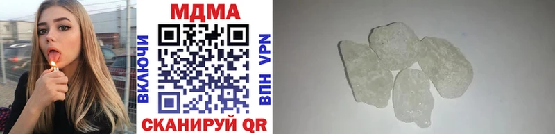Купить  Дедовск  MDMA VHQ 